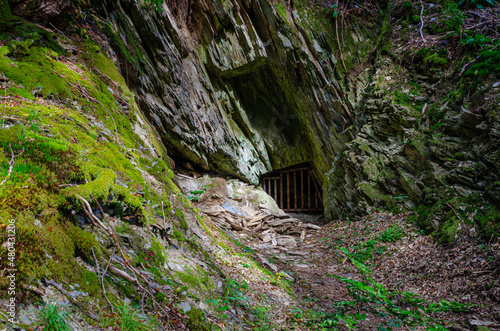 Grube Rosit bei Nauroth im Wispertal im Taunus photo