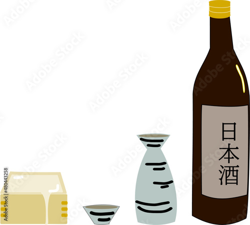 日本酒いろいろ