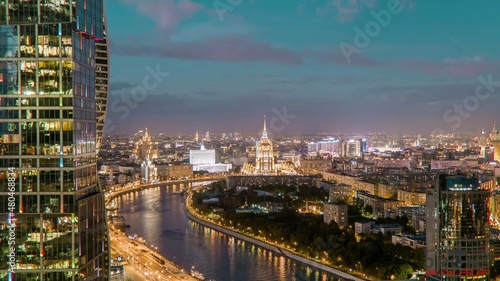 Very beautiful Moscow landscapes of Russia