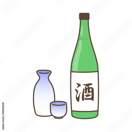 日本酒　おちょこ