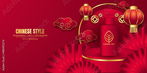 Oriental Asian style paper fan flowers craft party decoration with podium stand and skin care product. Traditional Holiday Lunar New Year on background 