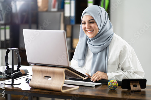 Woman Wearing Hijab In Virtual Interview Meeting