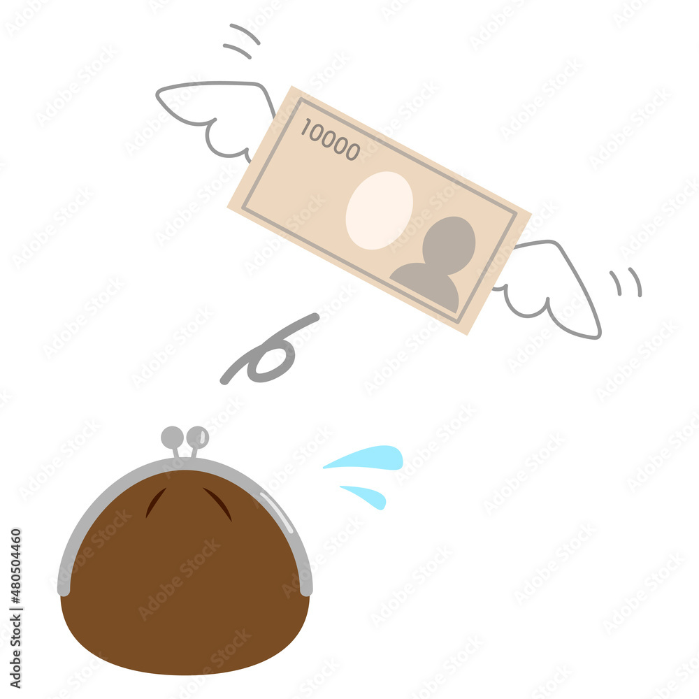 財布からお金が飛んでいく 金欠のイメージイラスト素材 ベクターイラスト Stock Vector Adobe Stock