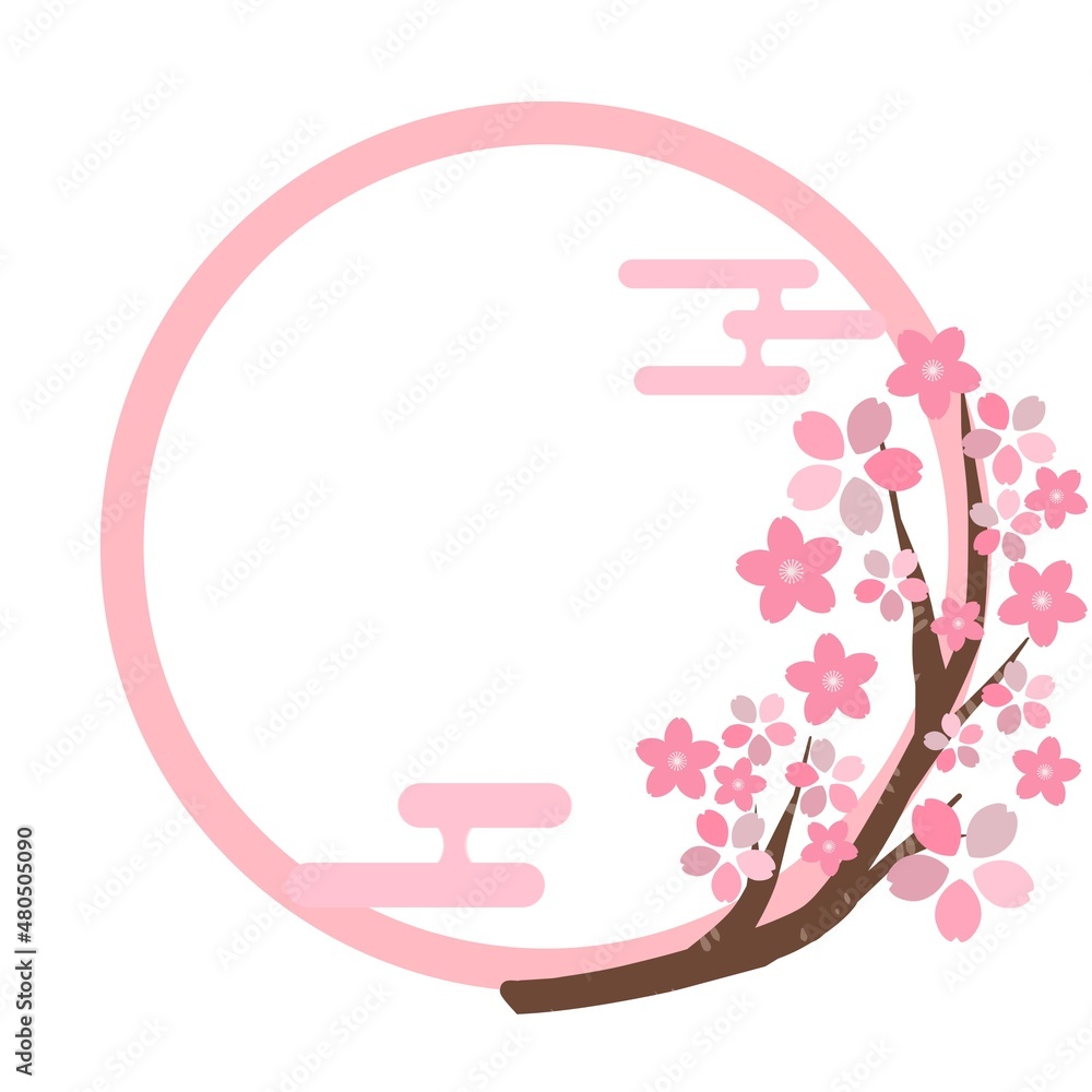 桜のフレーム イラスト素材 卒業式 入学式 メッセージカード Stock Illustration Adobe Stock
