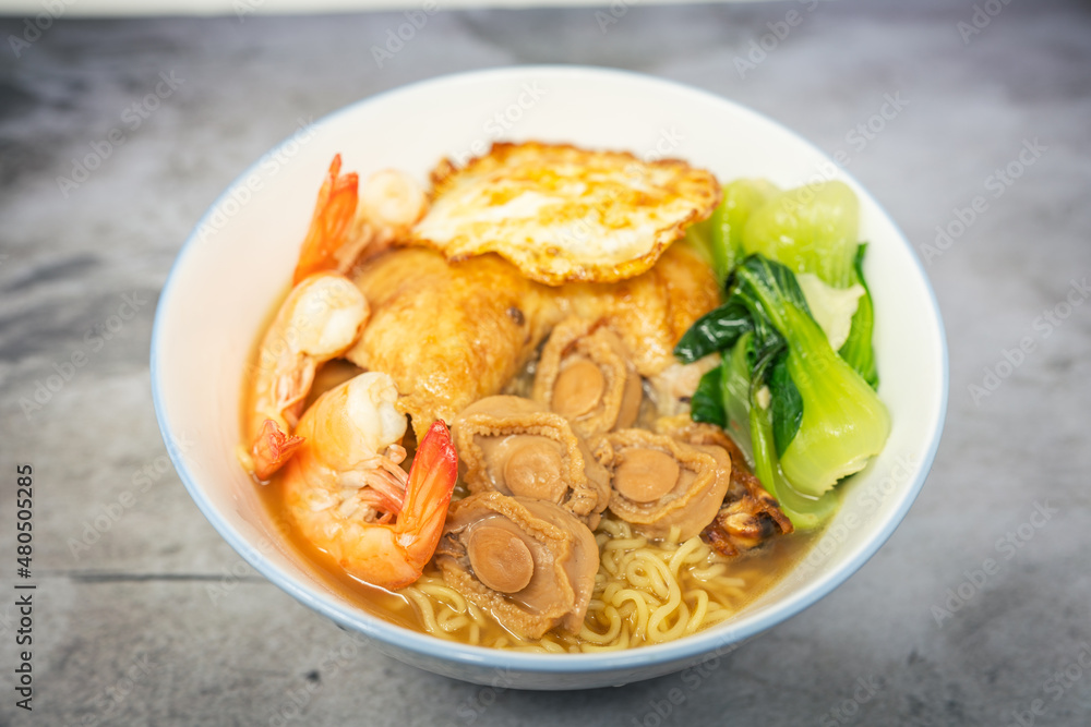 Process of Cooking Chicken and Seafood Ramen
