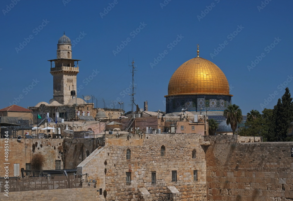Islamic shrines Al-Aqsa Mosque and the Dome of the Rock Mosque are located in Jerusalem,
 Israel on the Mount of Olives. It is one of the shrines of the Islamic world, 
a place of prayer and pilgrimag