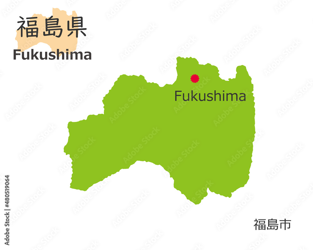 日本の福島県 手描き風のかわいい地図 県庁のある都市 Stock Vector Adobe Stock