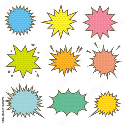 バクダン吹き出しセット（カラフル）