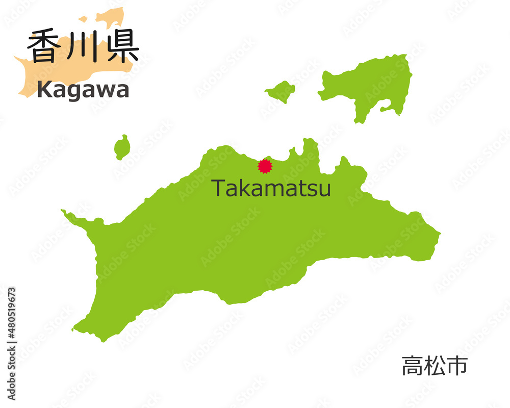 日本の香川県、手描き風のかわいい地図、県庁のある都市
