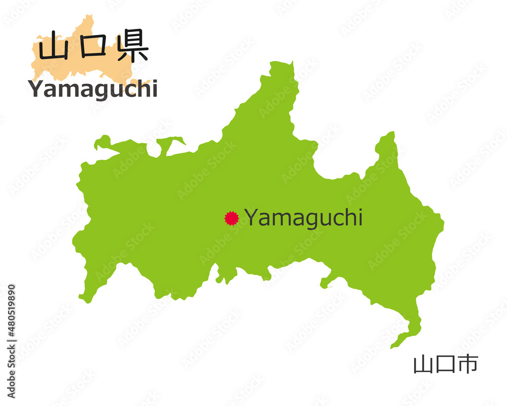 日本の山口県、手描き風のかわいい地図、県庁のある都市