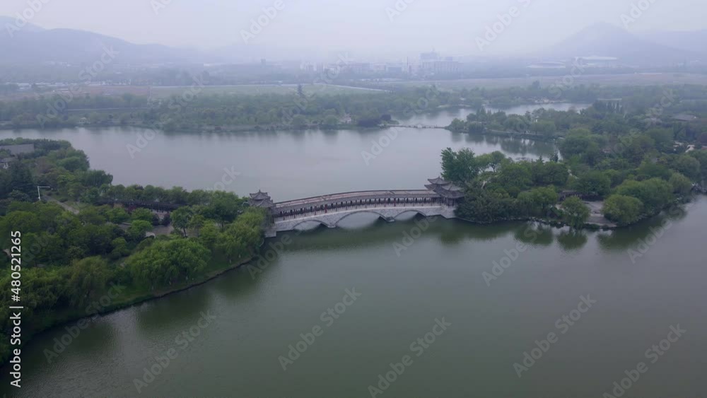 Aerial photography of the natural scenery of Yunlong Lake in Xuzhou Aerial photography of the natural scenery of Yunlong Lake in Xuzhou