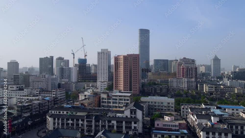 aerial photography xuzhou city architecture landscape skyline aerial photography xuzhou city architecture landscape skyline