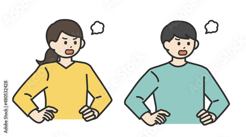 若い男性と女性が怒っているイラスト素材