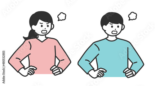 若い男性と女性が怒っているイラスト素材