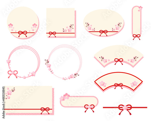 桜の和風フレームセット　ベクター素材