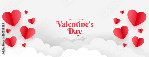 paper style valentines day wide banner design