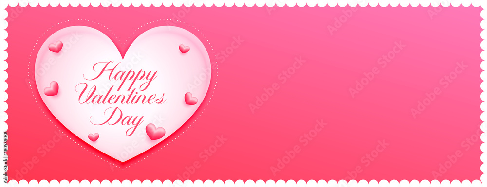 romantic valentines day love hearts wide banner with text space romantic valentines day love hearts wide banner with text space