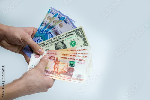 Money from different countries, where to invest your capital. Depreciation of currencies against the dollar.