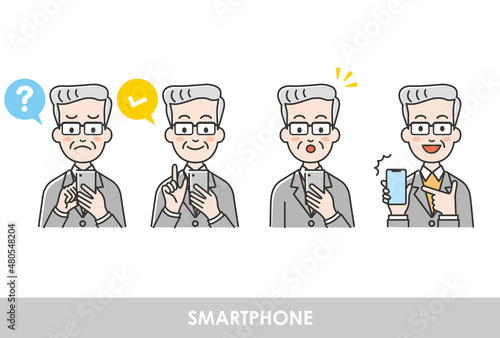 スマートフォンを操作している高齢男性