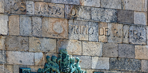 Lateral de Monasterio de San Paio de Antealtares en la Plaza de Quintana, Santiago de Compostela, Galicia, España photo