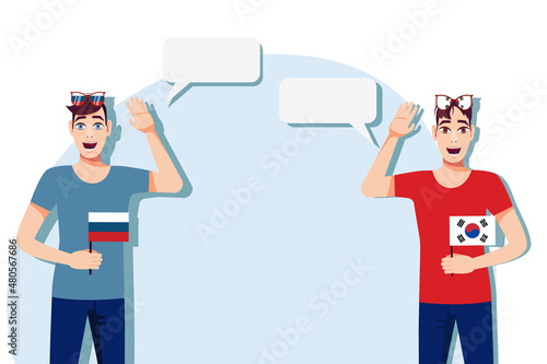 Men with Russian and South Korean flags. Background for text. Communication between native speakers of Russia and South Korea. Vector illustration.