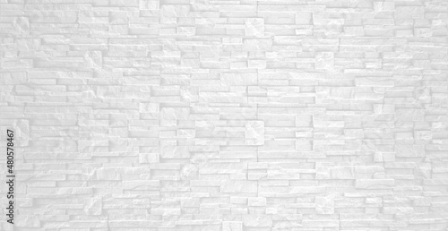 White block wall surface, eye level view. For interior and exterior work.