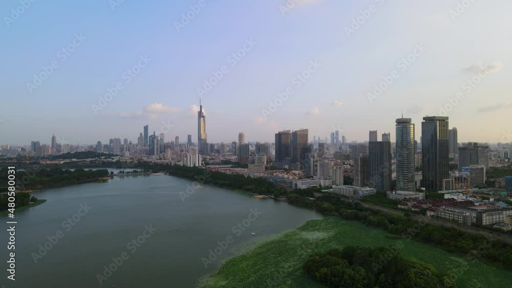 aerial photography of nanjing city architecture skyline aerial photography of nanjing city architecture skyline