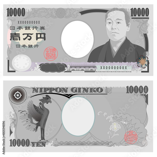 一万円札のイラスト