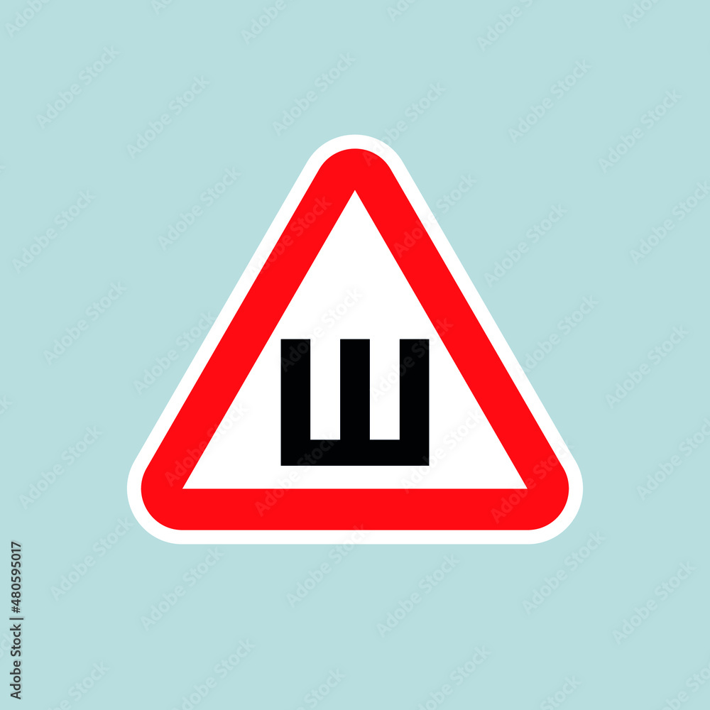 Thorns sign. Car symbol caution spikes. Isolated vector illustration on white background. Thorns sign. Car symbol caution spikes. Isolated vector illustration on white background.