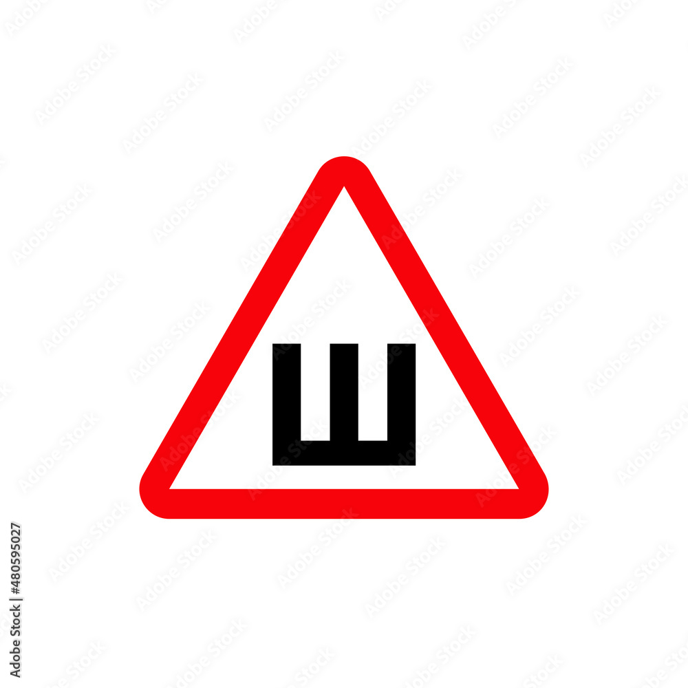 Thorns sign. Car symbol caution spikes. Isolated raster illustration on white background. Thorns sign. Car symbol caution spikes. Isolated raster illustration on white background.
