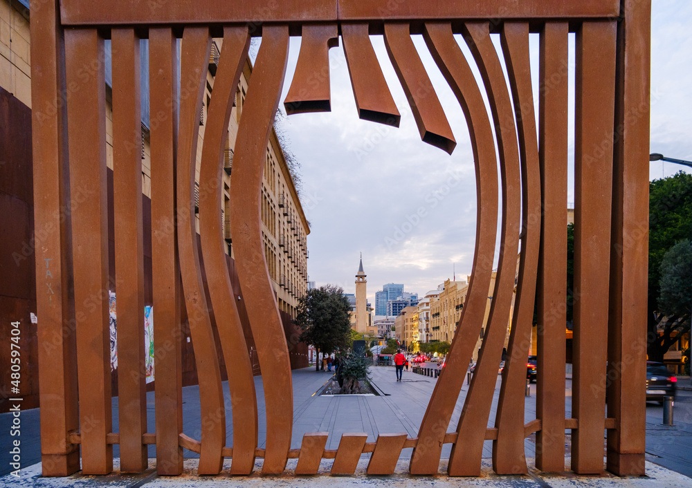 Fototapeta premium modern area in Beirut downtown