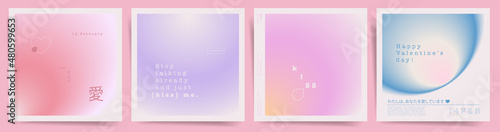 Japanese means - love, i love you. Valentine day square card covers or lovely post template design set. Modern aesthetic japanese gradient graphic backgrounds. Pale pink, purple, blue vibrant colors.