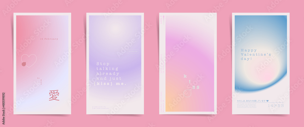 Japanese means - love, i love you. Valentine day stories banners fashion template posts. Modern design for stories and promo posts. Design with vibrant gradients in pink, blue and lilac colors set.