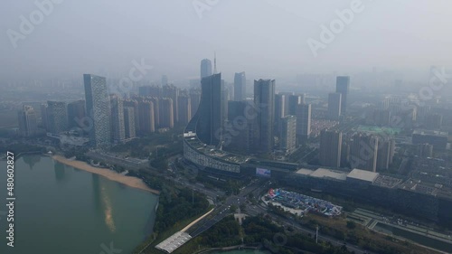 aerial photography hefei city architecture landscape skyline photo