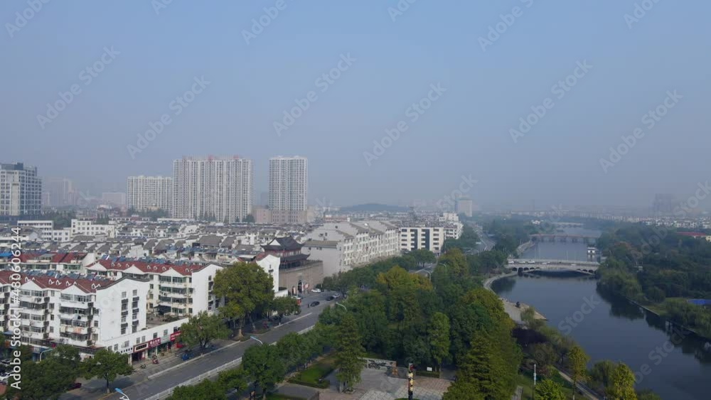 Aerial photography of Chizhou city skyline Aerial photography of Chizhou city skyline