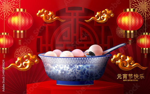 Lantern festival poster of tangyuan (glutinous rice dumpling balls)  in blue porcelain bowl with floral patterns on 3d podium round with paper color Background. (Translation : Lantern festival)