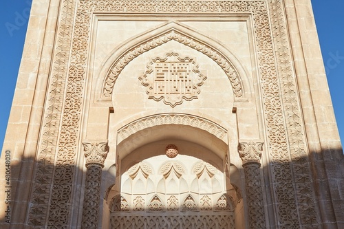 Mardin's Historic Limestone Mosques photo