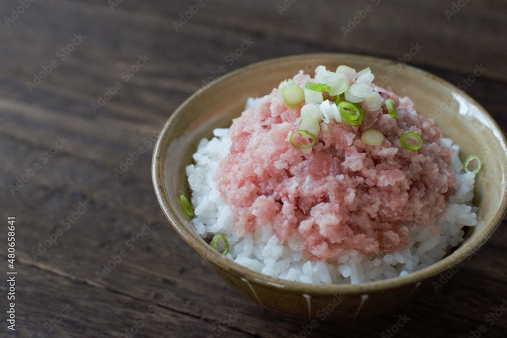 ネギトロ丼 ネギトロ丼