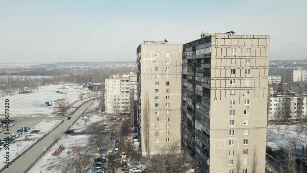 old Soviet high-rise buildings. aerial shooting old Soviet high-rise buildings. aerial shooting