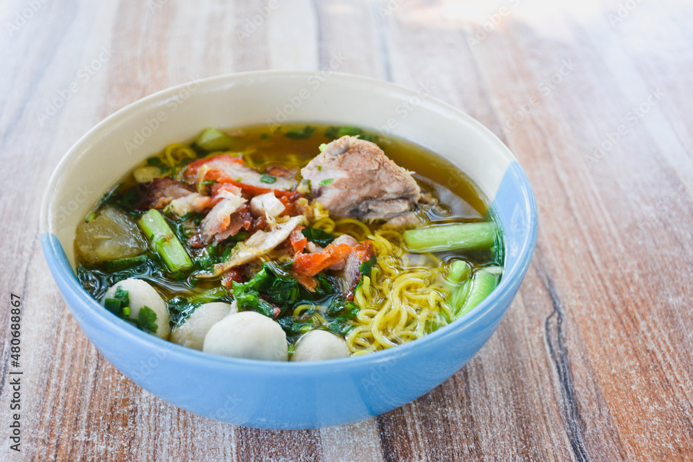 Noodles in Clear Soup with Pork Noodles in Clear Soup with Pork