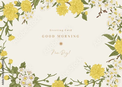 Floral invitation card.