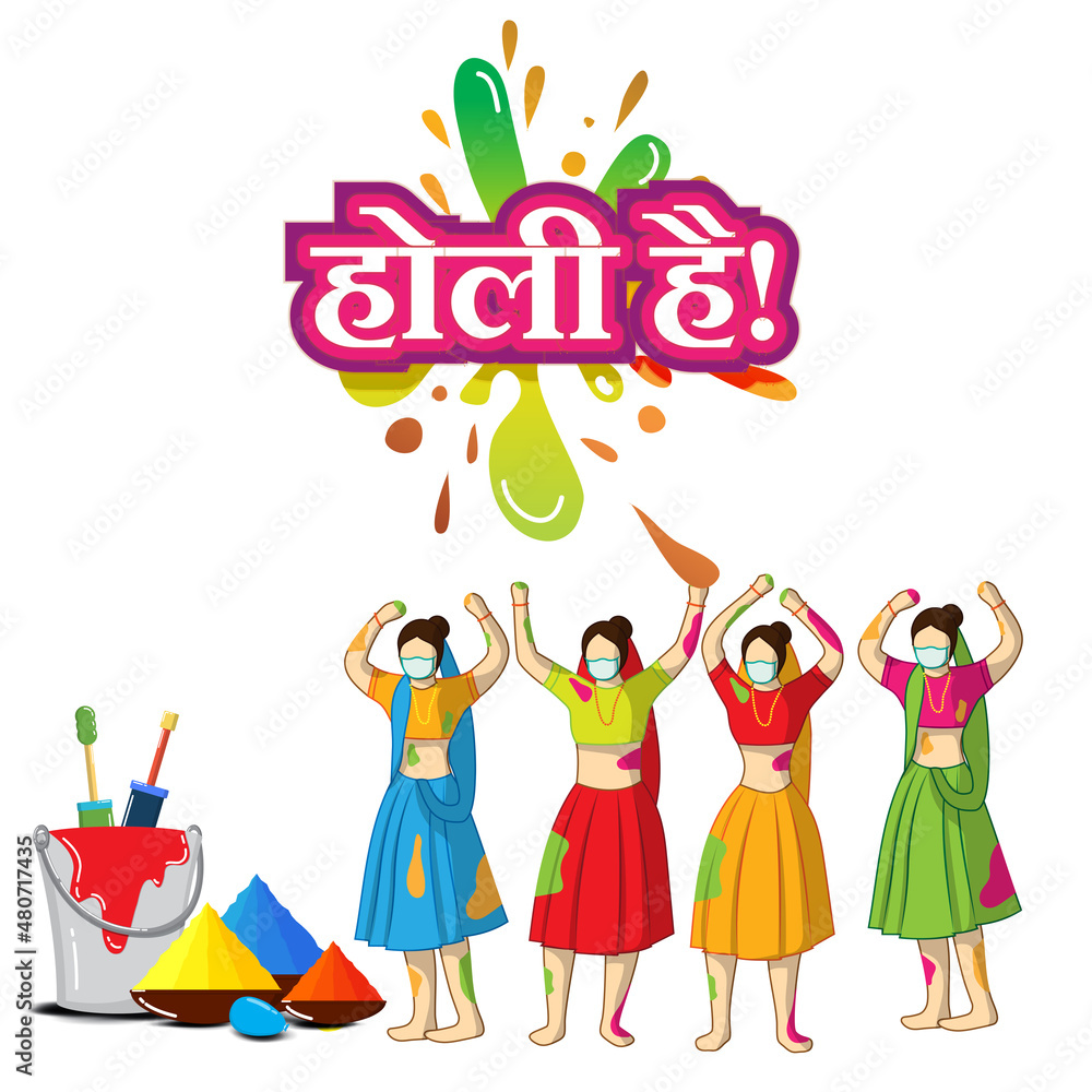 Obraz premium Vector illustration of Happy Holi greeting, written Hindi text means it's Holi, Festival of Colors, festival elements with colourful Hindu festive background