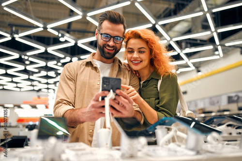 Εκτύπωση καμβά Household appliances and gadgets store