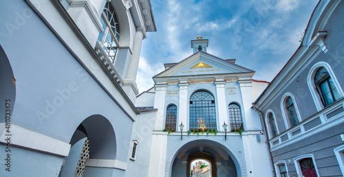 Mater Misericordia at the Gate of Dawn, Vilnius - Lithuania.