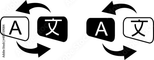 Writing translate icon logo. Line illustration of writing translate or interpret vector icon for web design
