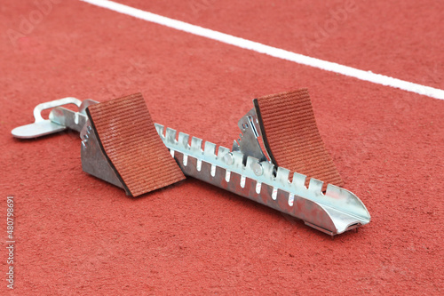 atletica campo partenza