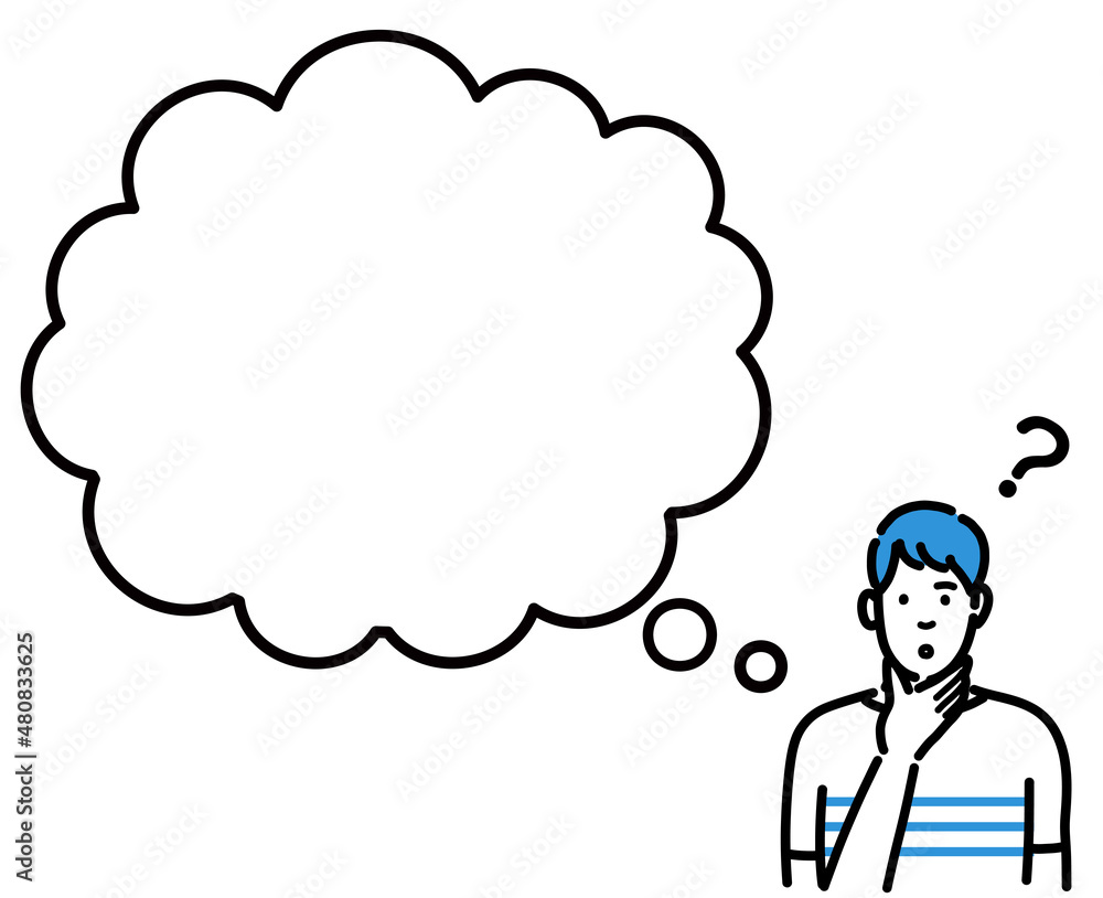 吹き出し 考えている若い男性 吹き出し 考えている若い男性