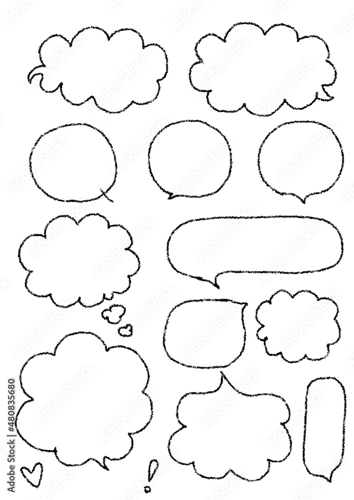 Hand-drawn simple speech balloon set. Hand-drawn simple speech balloon set.