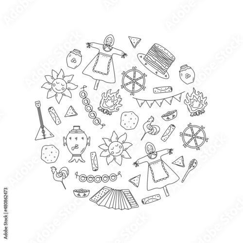 A set of doodle elements of pancake day. Vector illustration of icons of the traditional Russian holiday Maslenitsa. Sun, scarecrow, accordion balalaika, samovar,