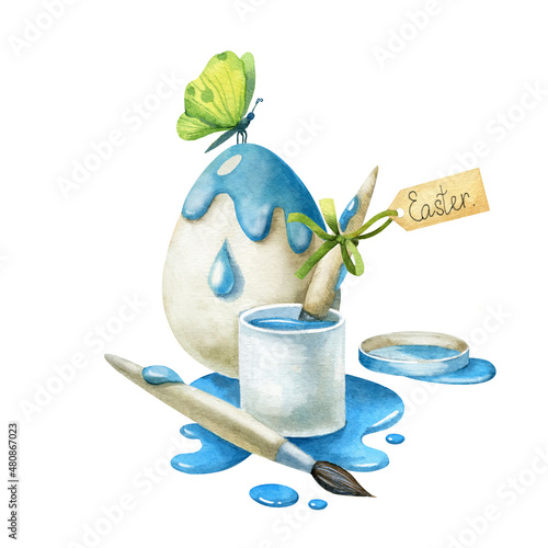 Easter egg. Watercolor illustration. Spring holidays.
